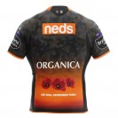 Maillot rugby ANZAC Wests Tigers 2021 | Édition spéciale